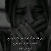 jfjfjdhhsj197