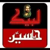 nour.al.iman14