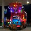azharabbas83955