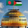 .dinajpur.two.faridpur