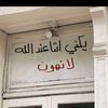 aya.gamal8610