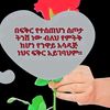 user873011922270