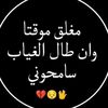 afssfa6