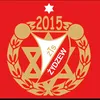 lech1922.0