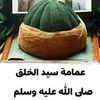 user6781697159482