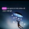 joy.mahmud370
