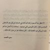 silinaaa_8