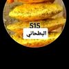 .51573994