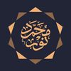 islamitouch0