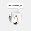 тгк:tanechka_ssh