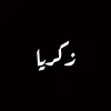 zkre.k