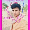 user6230508776692