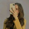 Emily Quiz