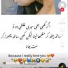 shahzaibbaloch6853