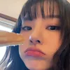 yegine0