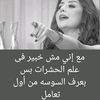 salmajama32