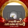 kiet2480