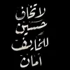 asmahan9155