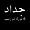cw_mk