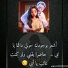 sabreen.alshikh