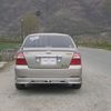uzairkhan7262121