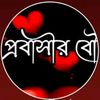 status_399