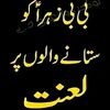 user733090840386