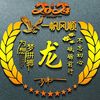 user5349409160817