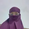 SAHARAH DIRAMPATUN