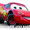 zhigerhairatyly