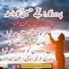 livetiktok573
