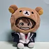 kuma_megache