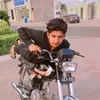 sufiyanali6692
