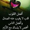 user97524919161882