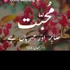 mahmoodgori7