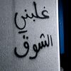 user5859215322671