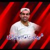sir.faraz45