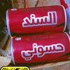 user2868879175682