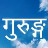 gurungdharan07