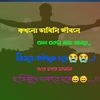 emamul.molla57