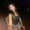 itshanah2
