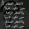 hoodagamal405