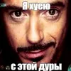 artemi4209