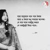 bimal.majhi72