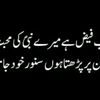 waleedkhanuser17