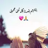 amal.amal5807