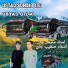 sohaib.baloch007