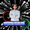 islamkunglay7865