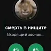 smert_v_nishite_