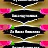 user8147712849572